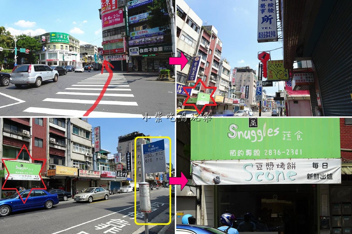 焗烤廚房路線2.jpg 焗烤廚房路線2.jpg