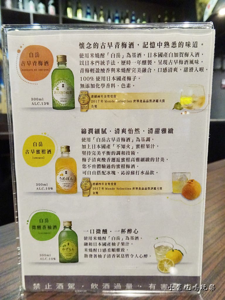 元氣的老爹 (11)0.jpg 元氣的老爹 (11)0.jpg