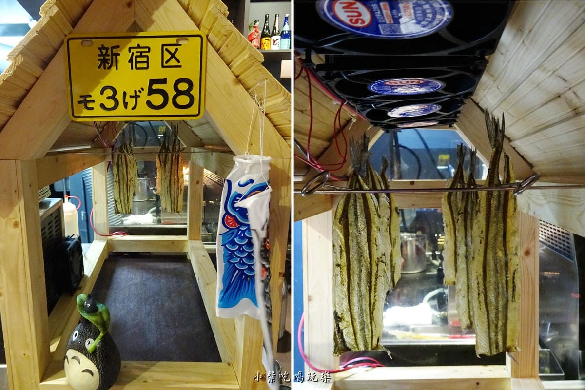 水針魚一夜干-.jpg 水針魚一夜干-.jpg