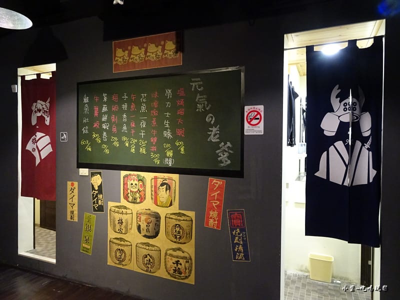 元無的老爹廁所 (2)23.jpg 元無的老爹廁所 (2)23.jpg