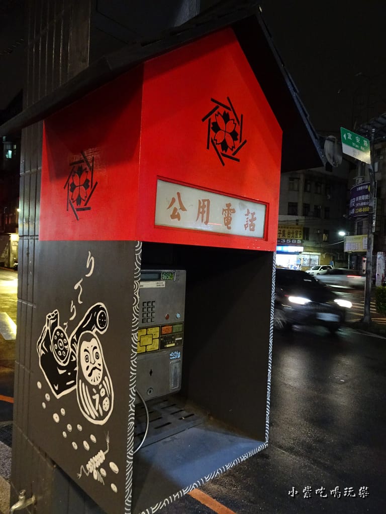 元氣的老爹 (16)1.jpg 元氣的老爹 (16)1.jpg
