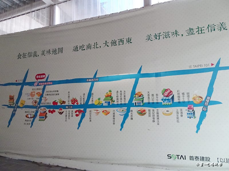 臨江街夜市20.jpg