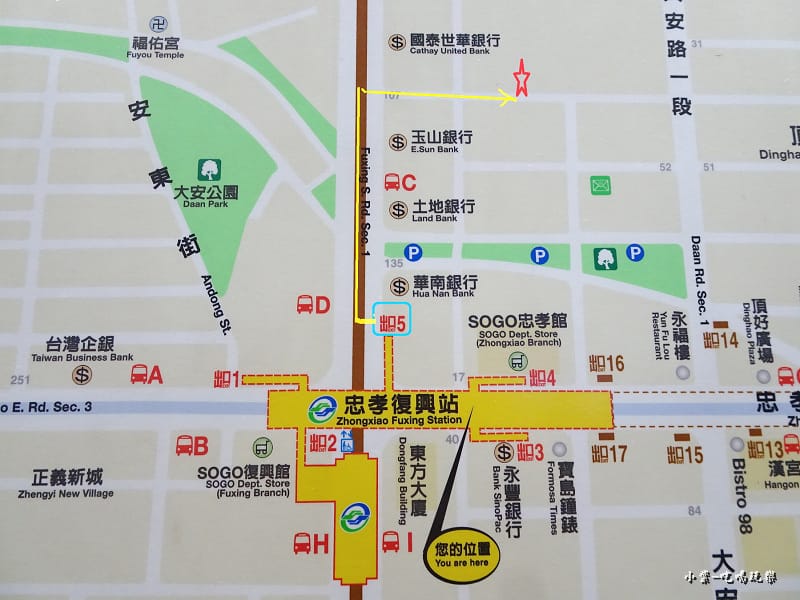 泰酷-忠孝復興5號9.jpg