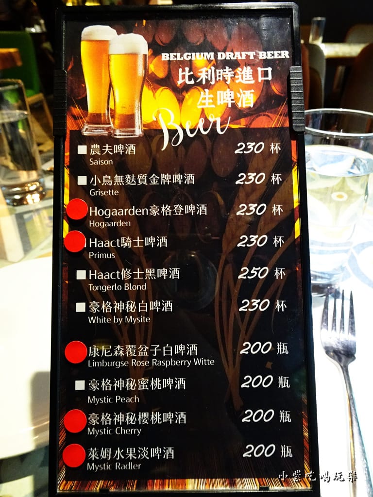 泰酷泰國料理 菜單 (6)7.jpg