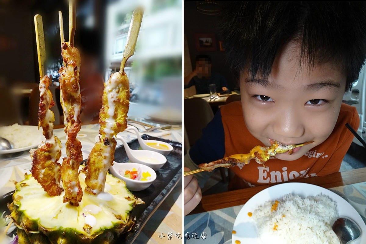 泰式沙爹烤雞肉-.jpg