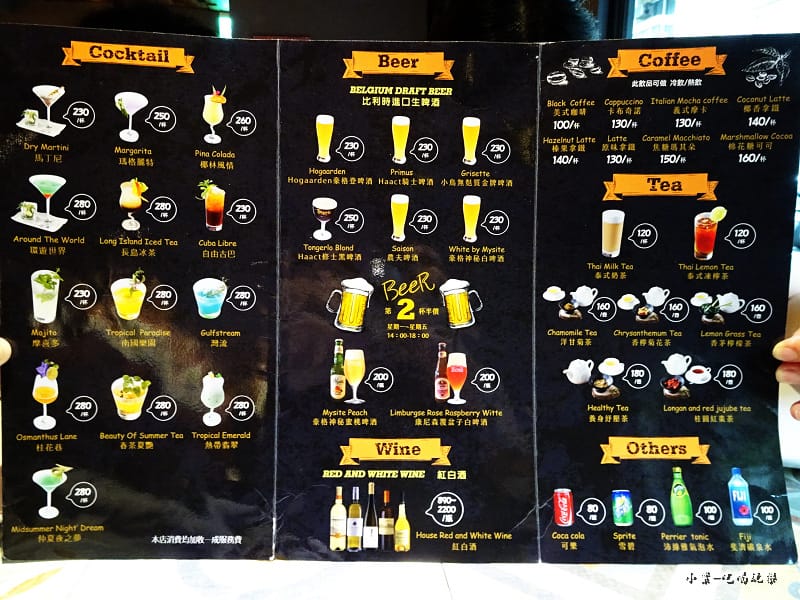 泰酷泰國料理 菜單 (9)33.jpg