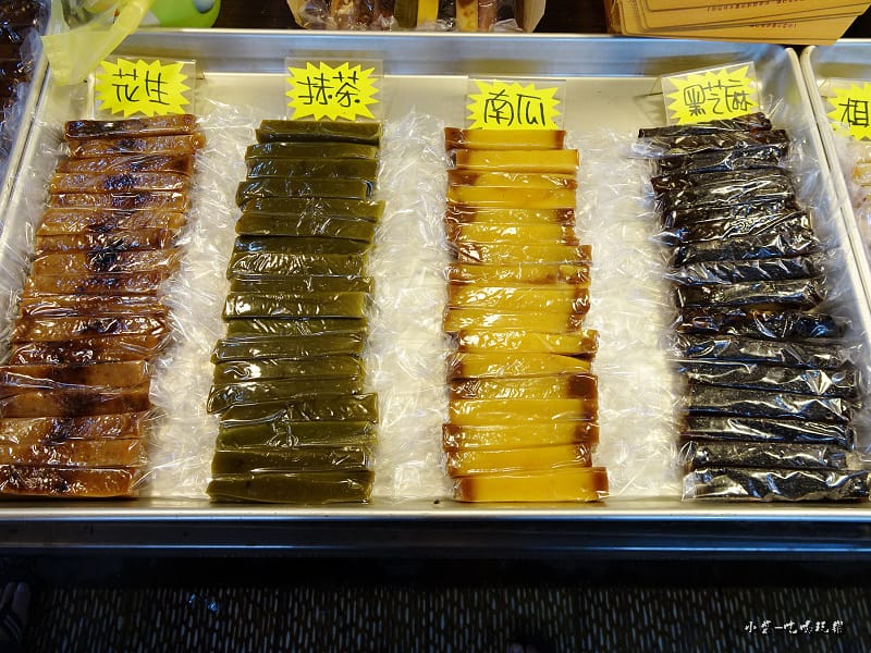 東三寶雙糕潤 (4)5.jpg 東三寶雙糕潤 (4)5.jpg