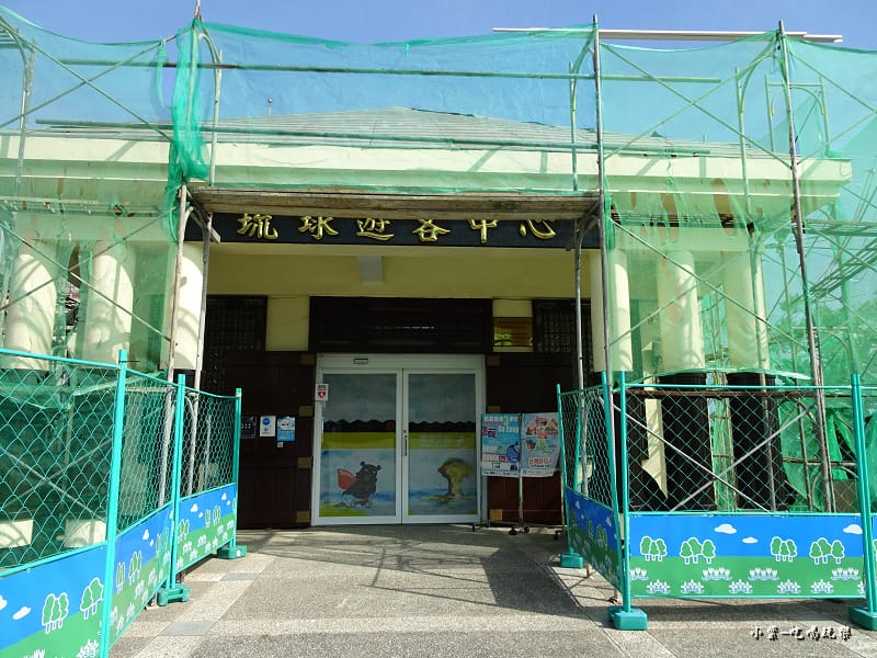 琉球遊客中心 (1)1.jpg 琉球遊客中心 (1)1.jpg