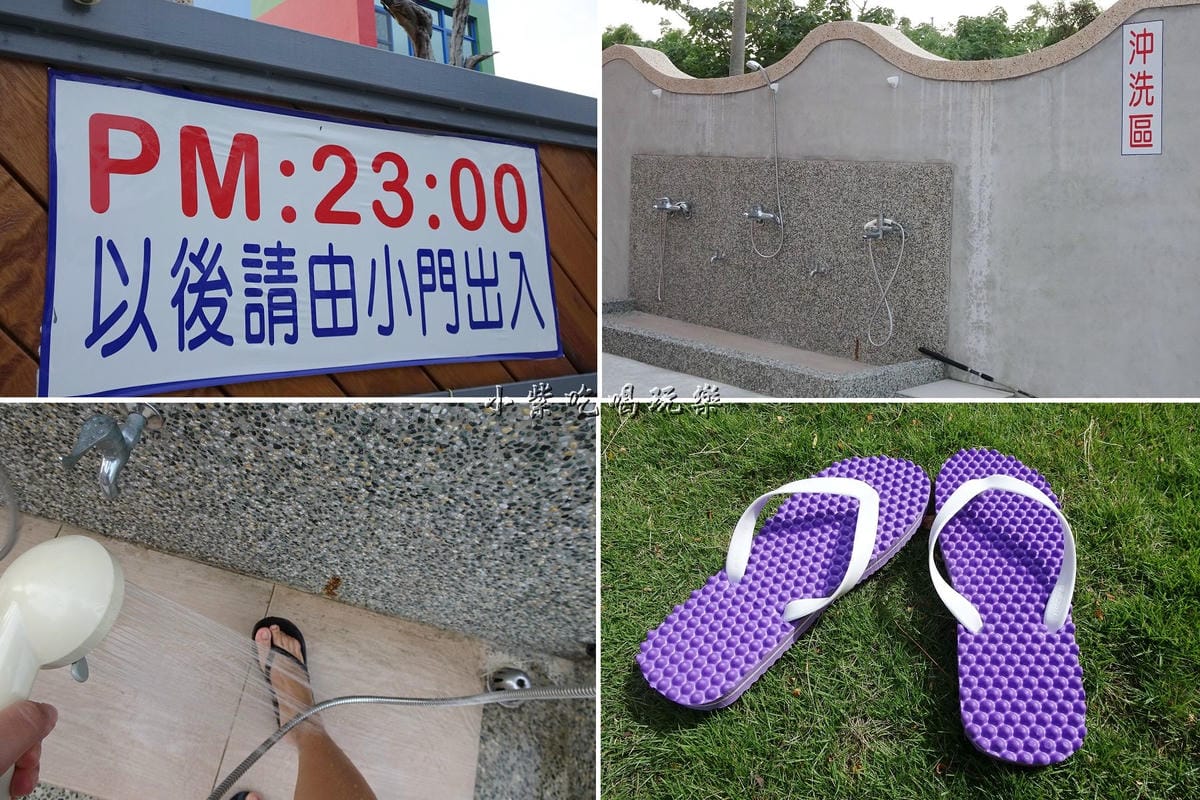 源和居渡假旅宿沖腳.jpg 源和居渡假旅宿沖腳.jpg