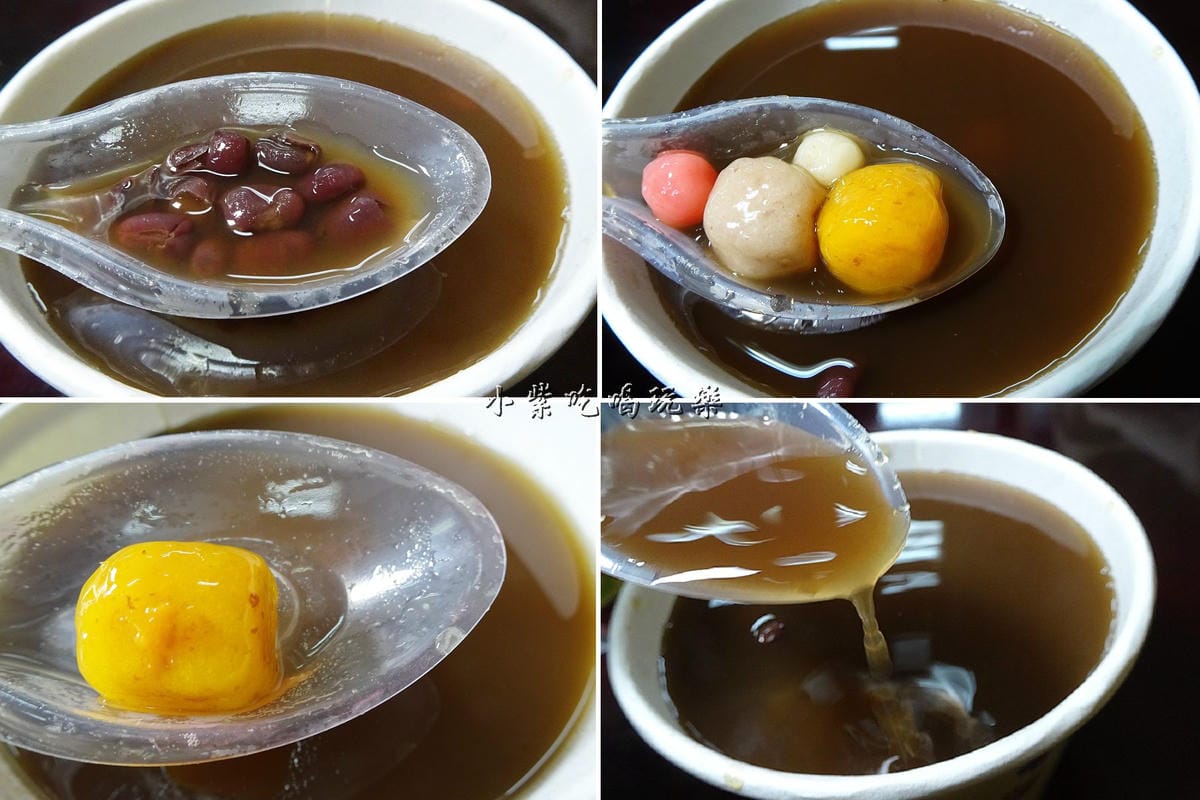 綜合圓紅豆湯-.jpg
