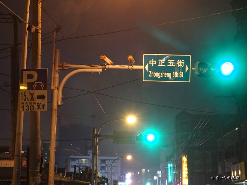 力行路與中正五街口0.jpg