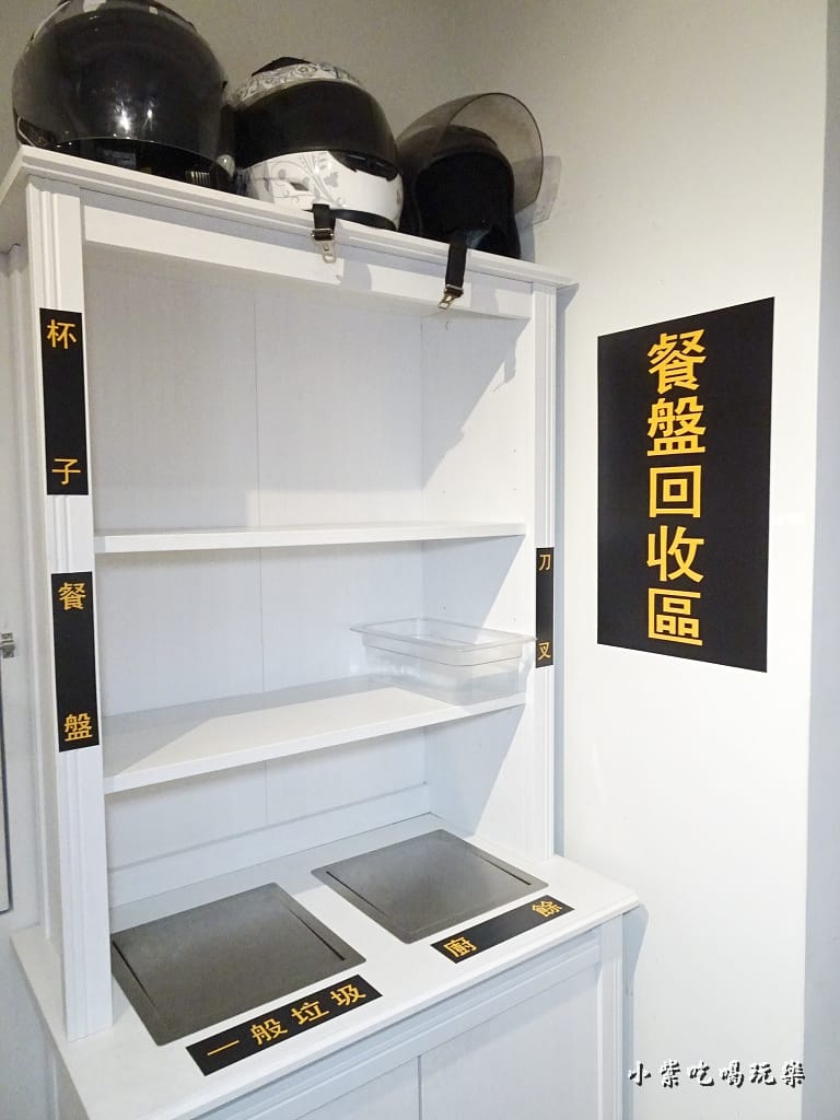 SWAG桌遊餐廳 (8)5.jpg SWAG桌遊餐廳 (8)5.jpg