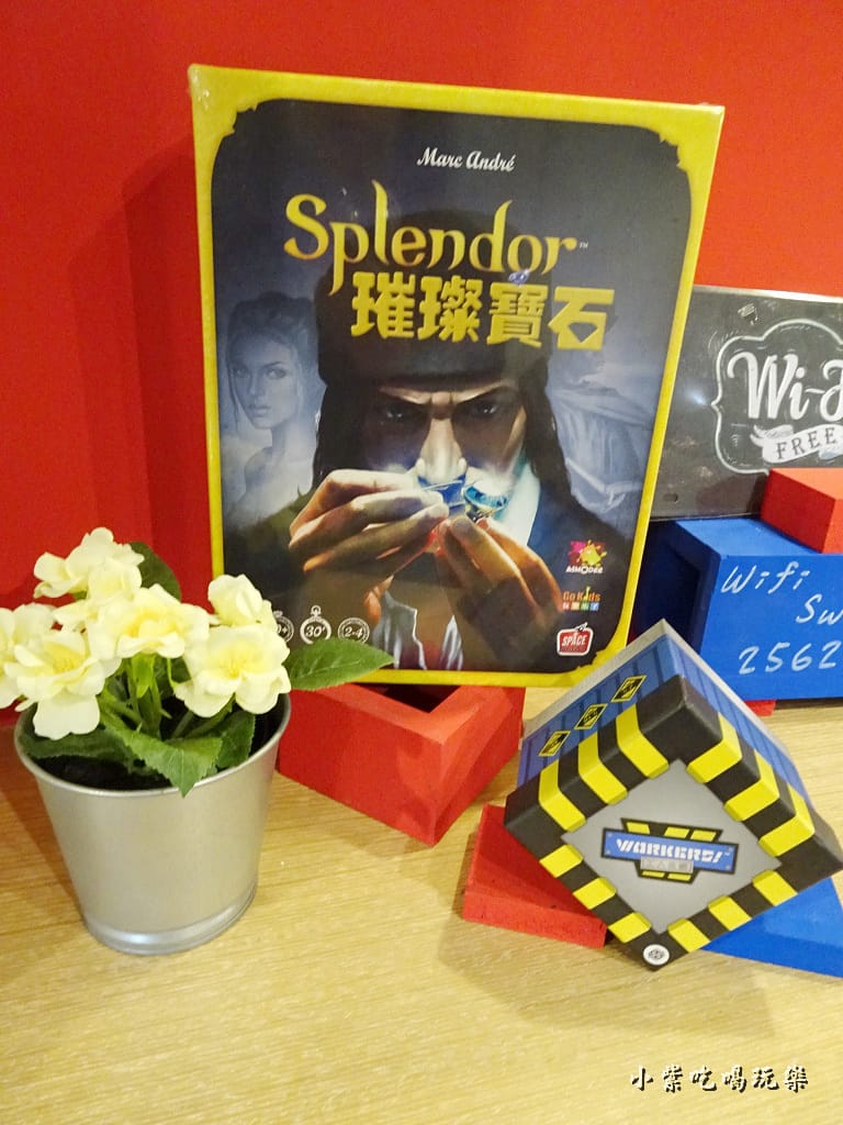 SWAG桌遊餐廳 (13)3.jpg SWAG桌遊餐廳 (13)3.jpg