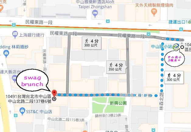 SWAG中山國小捷運.jpg SWAG中山國小捷運.jpg