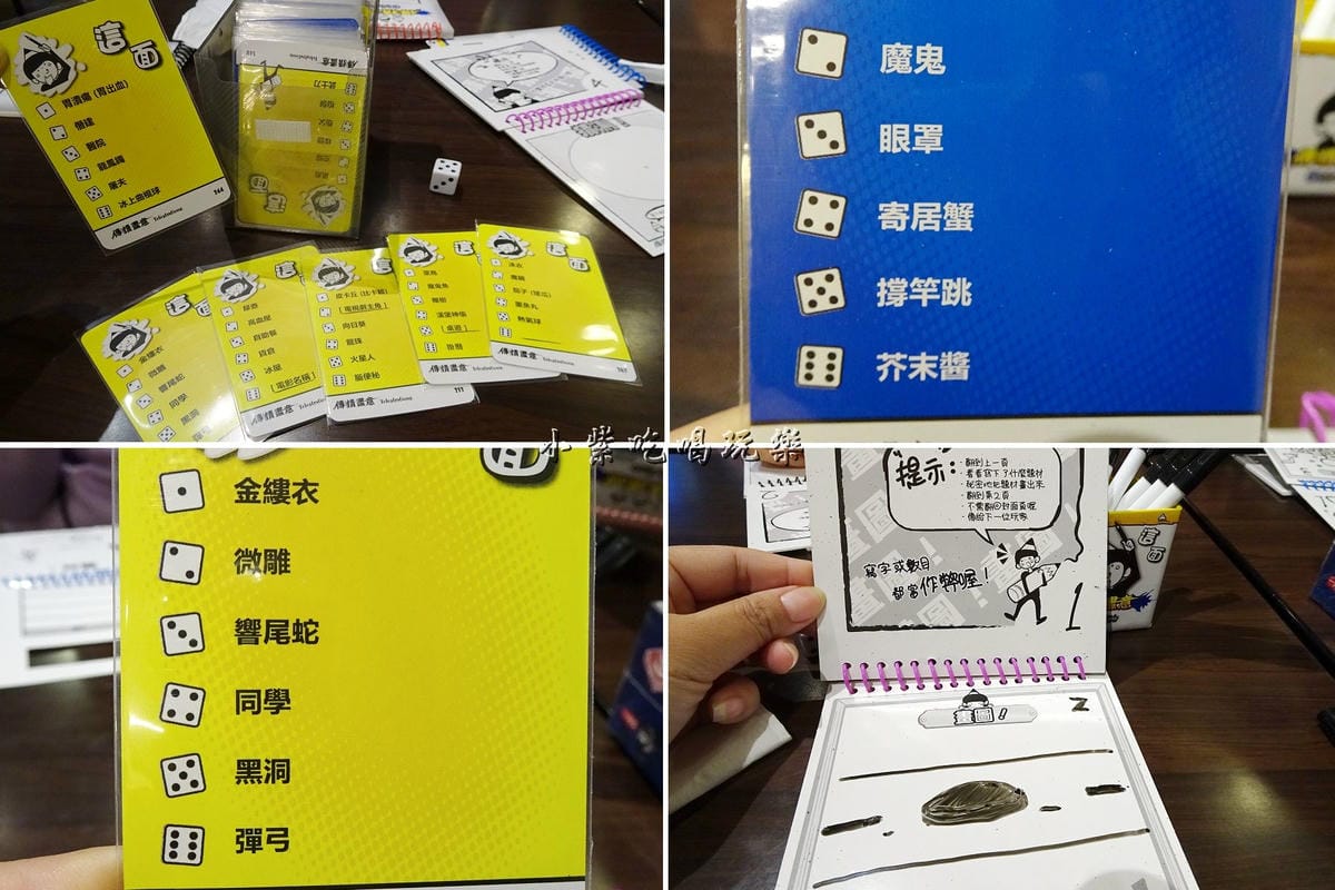 傳情畫意-黑洞.jpg 傳情畫意-黑洞.jpg
