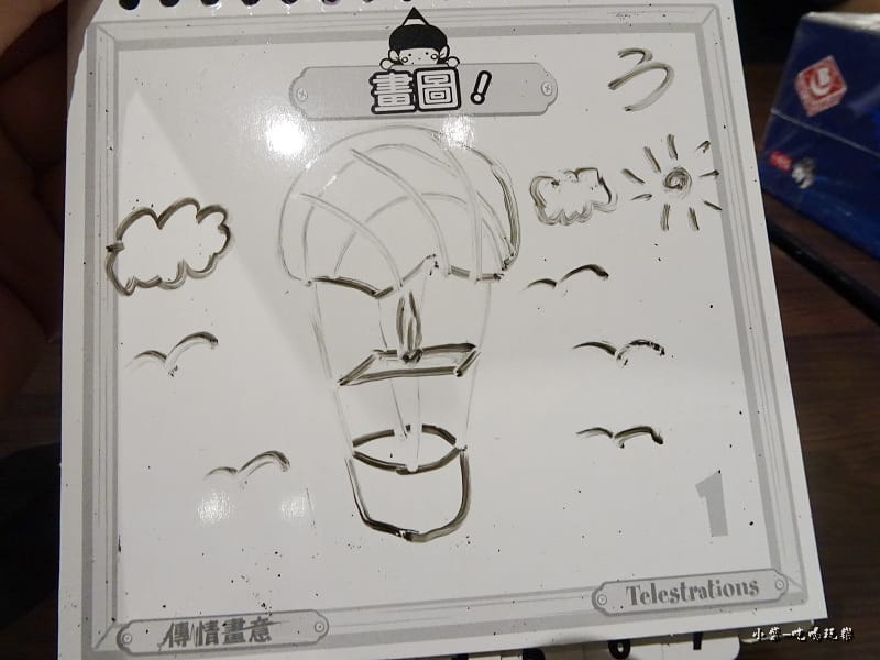 傳情畫意 (10)16.jpg 傳情畫意 (10)16.jpg