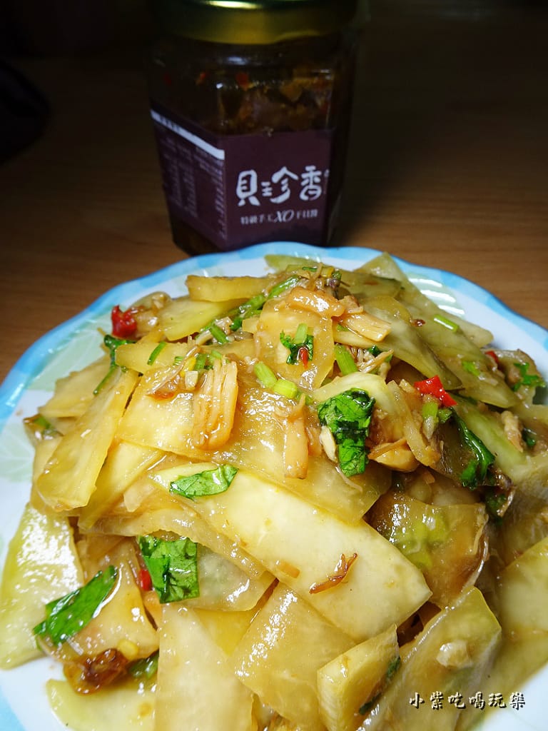 涼拌XO干貝大頭菜 (1)1.jpg
