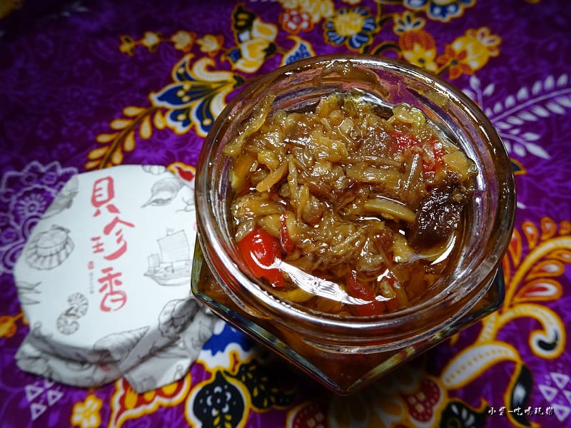 貝珍香特級手工XO干貝醬 (8.jpg