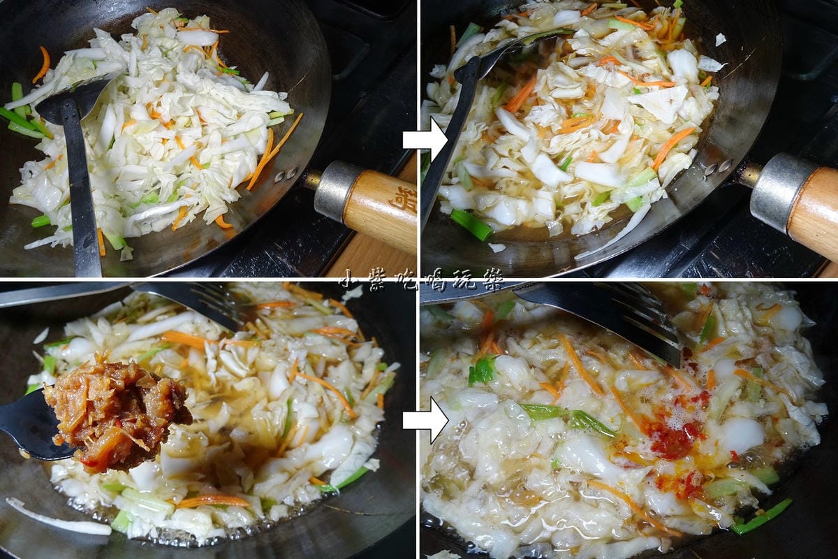 XO干貝醬炒牛肉冬粉1.jpg