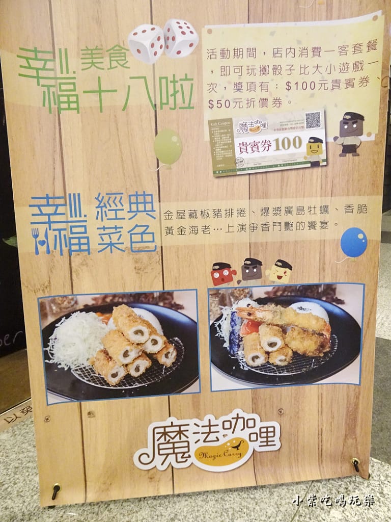12-31止0.jpg 12-31止0.jpg