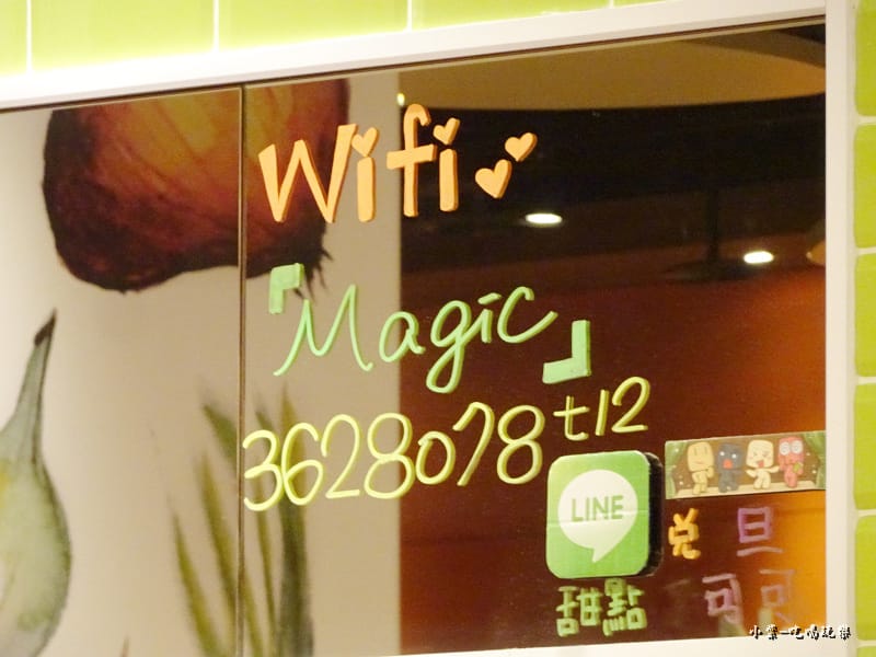 魔法咖哩-八德店 (9)22.jpg 魔法咖哩-八德店 (9)22.jpg