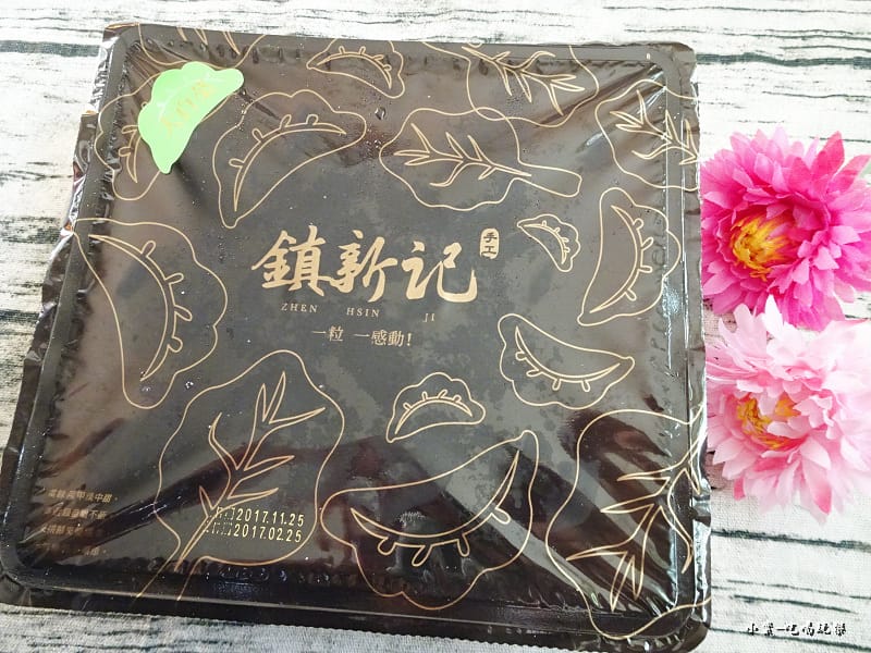 大白菜豬肉水餃 (16)2.jpg