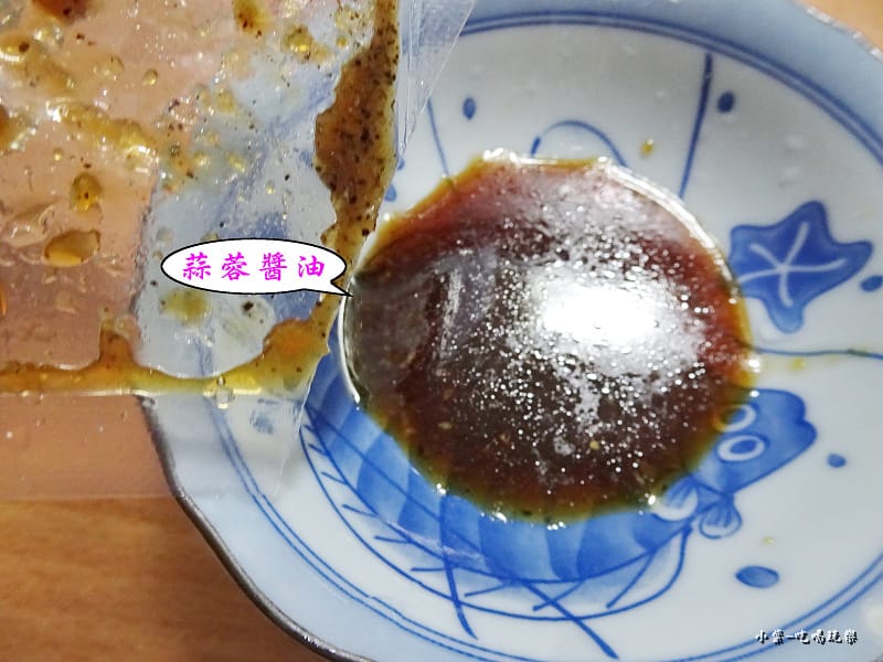 鎮新記手工水餃 (5)20.jpg