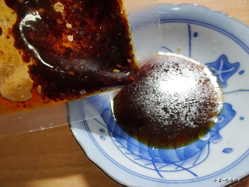 鎮新記手工水餃 (7)22.jpg