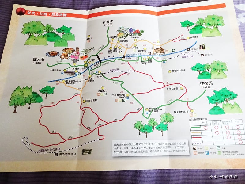 三民、復興導覽地圖3.jpg 三民、復興導覽地圖3.jpg