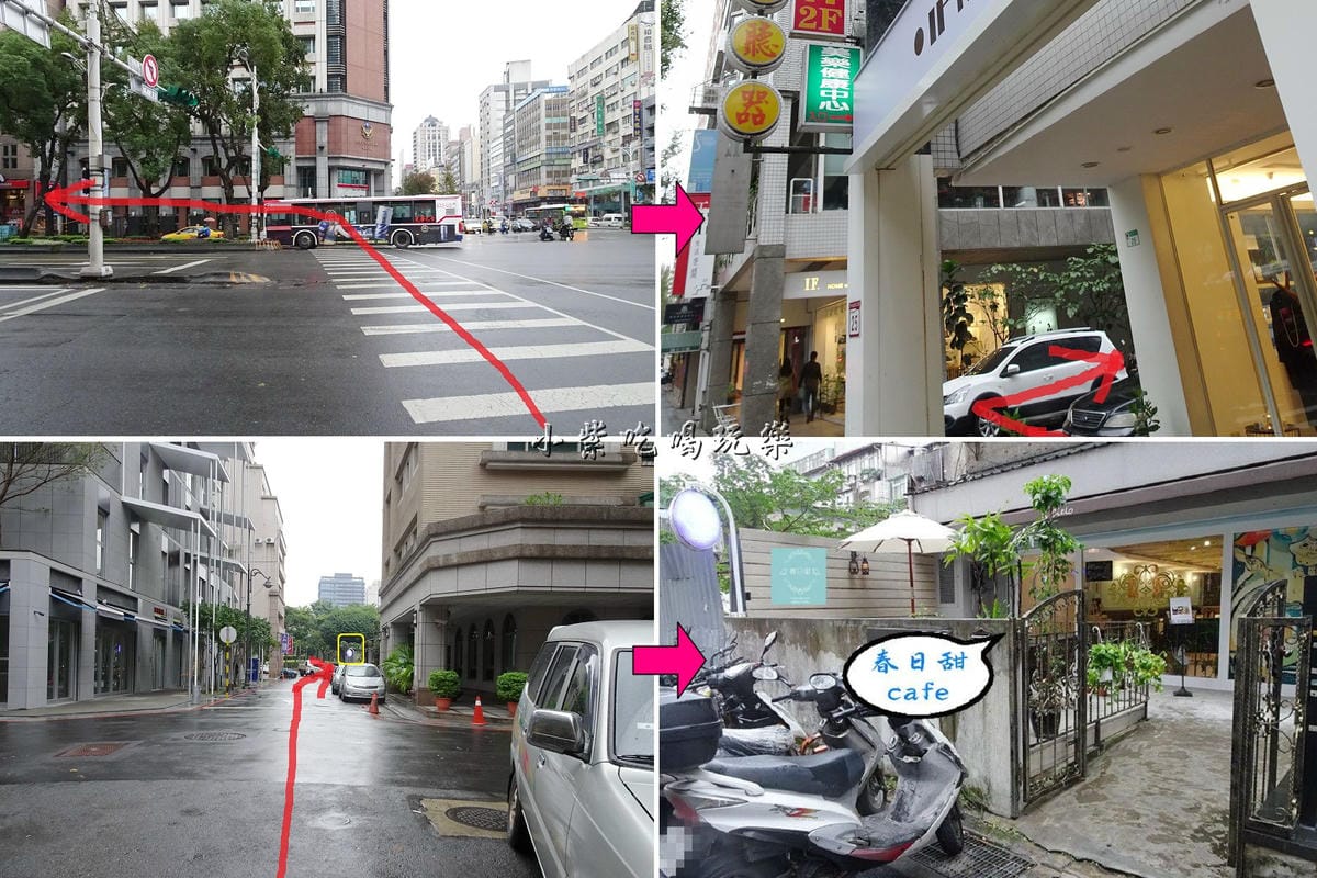 中山站3號出口.jpg 中山站3號出口.jpg