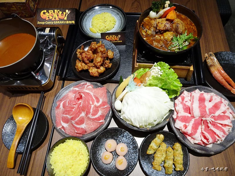 GARAKU湯咖哩 (10)1.jpg