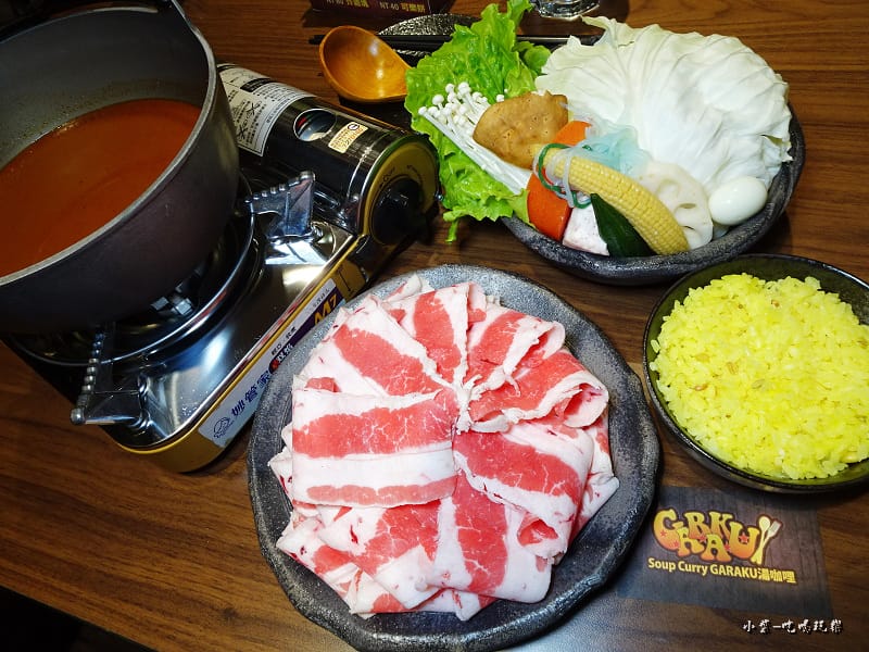 嚴選牛腹肉湯咖哩 (3)38.jpg