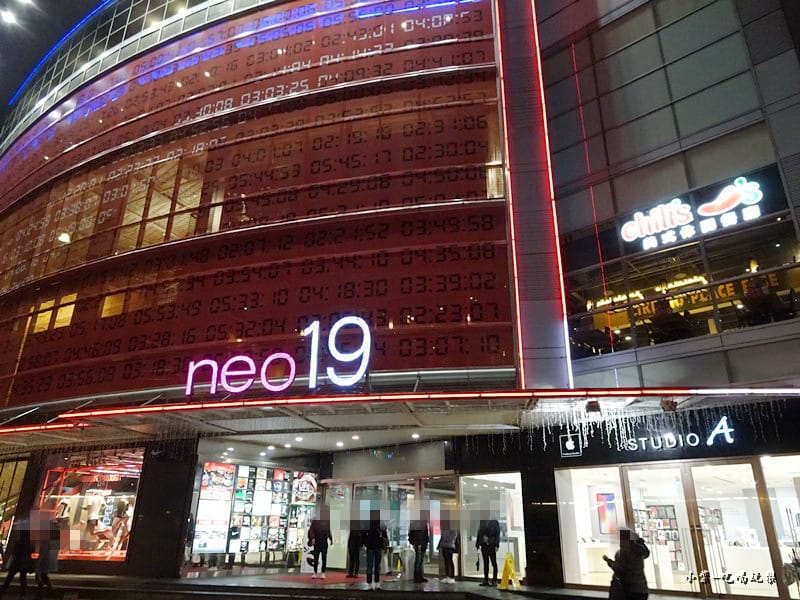 neo19 (3)22.jpg