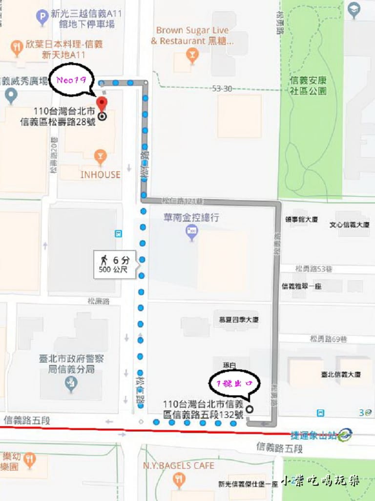 象山站Neo19商場14.jpg