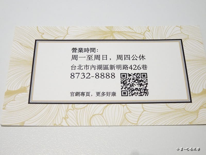 愛咖啡 (12)1.jpg