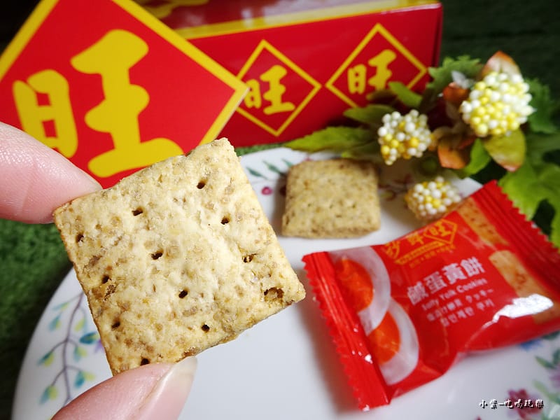 秒鮮旺鹹蛋黃餅 (7)26.jpg