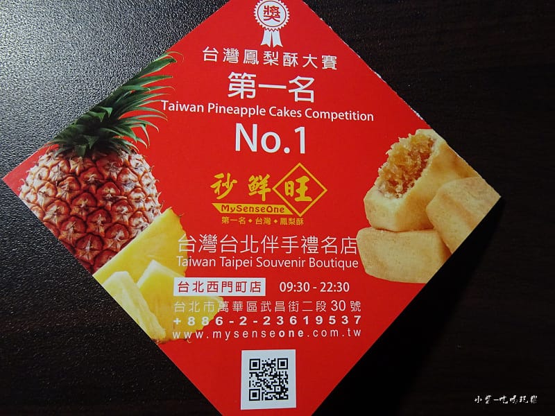 DSC032980.jpg