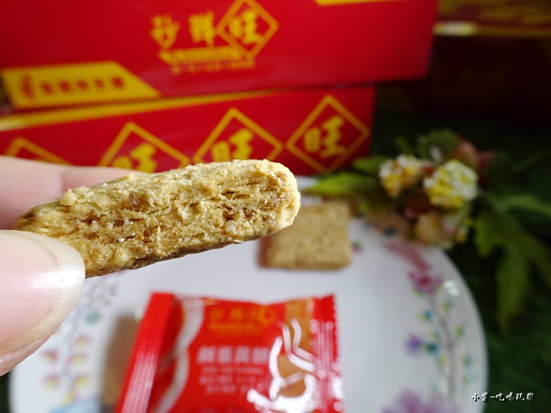 秒鮮旺鹹蛋黃餅 (1)24.jpg