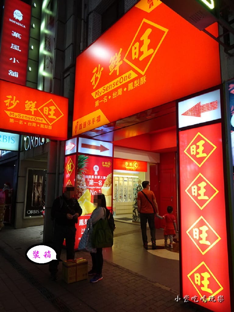 DSC027820.jpg