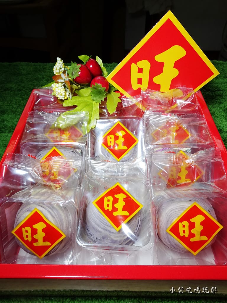 秒鮮旺芋頭酥 (4)6.jpg