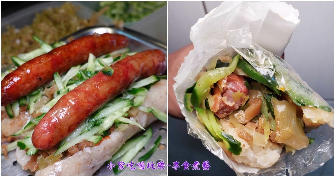 傳奇之味大腸包小腸 2併.jpg 傳奇之味大腸包小腸 2併.jpg