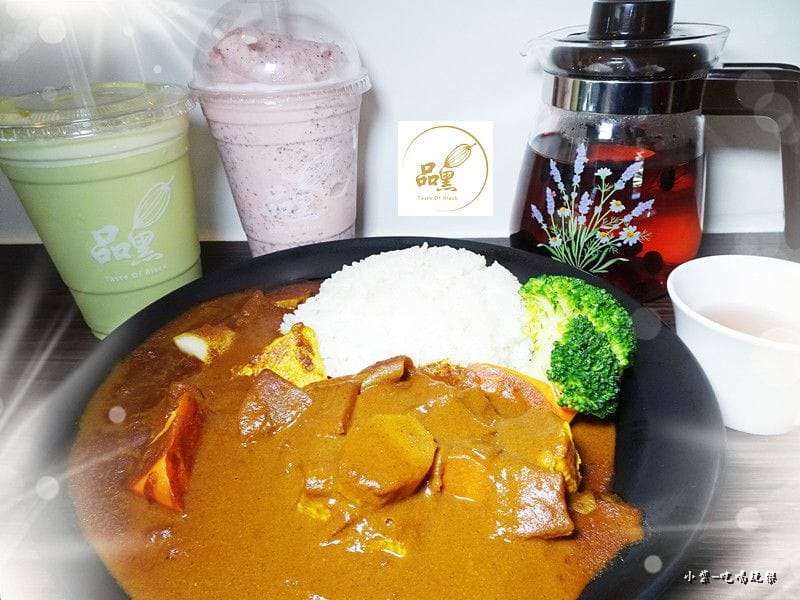 品黑taipei商品3.jpg 品黑taipei商品3.jpg