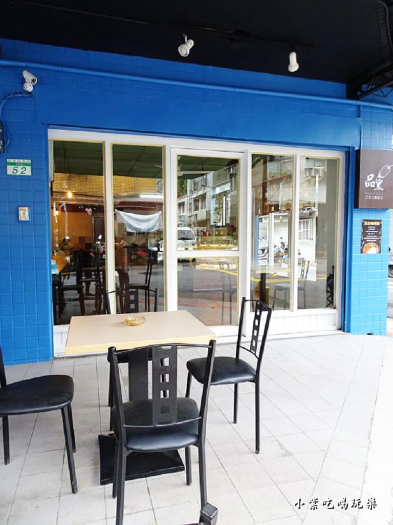 品黑Taipei大安店 (4)4.jpg 品黑Taipei大安店 (4)4.jpg
