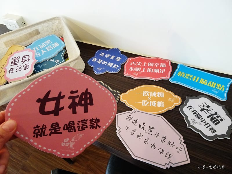品黑Taipei大安店 (12)6.jpg 品黑Taipei大安店 (12)6.jpg