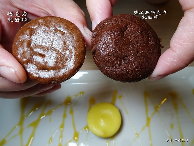 品黑巧克力乳酪球 (5)17.jpg 品黑巧克力乳酪球 (5)17.jpg