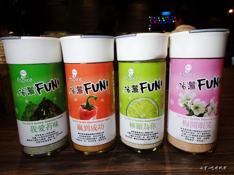 Espice調味粉1.jpg