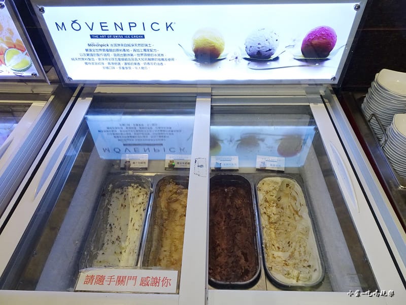 桃園-狩夜無煙炭火燒肉 (4)19.jpg