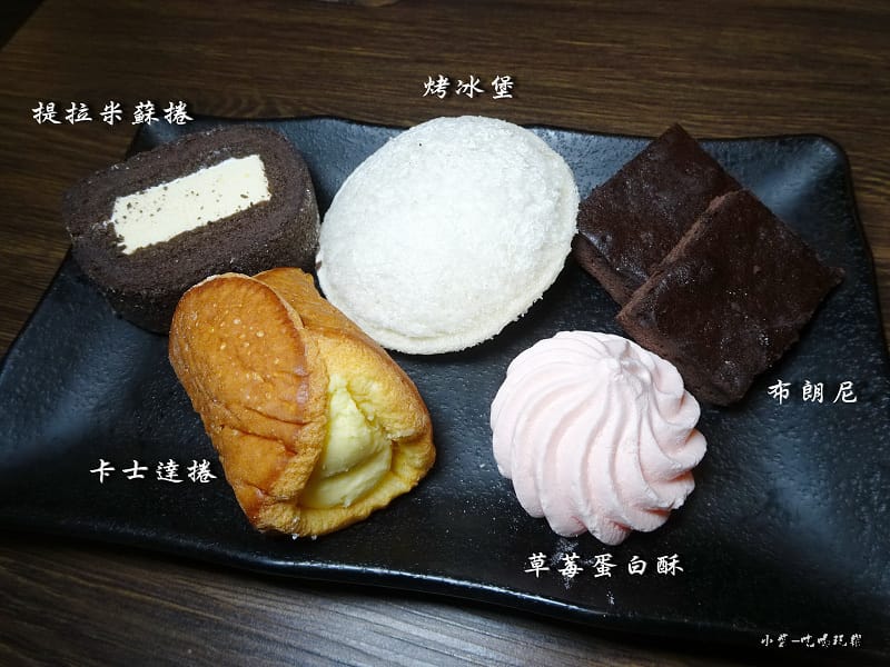 甜點 (1)39.jpg