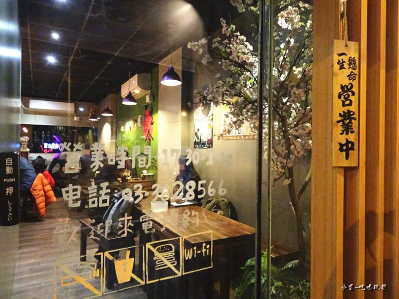 小料理食事処居酒屋 (15)10.jpg