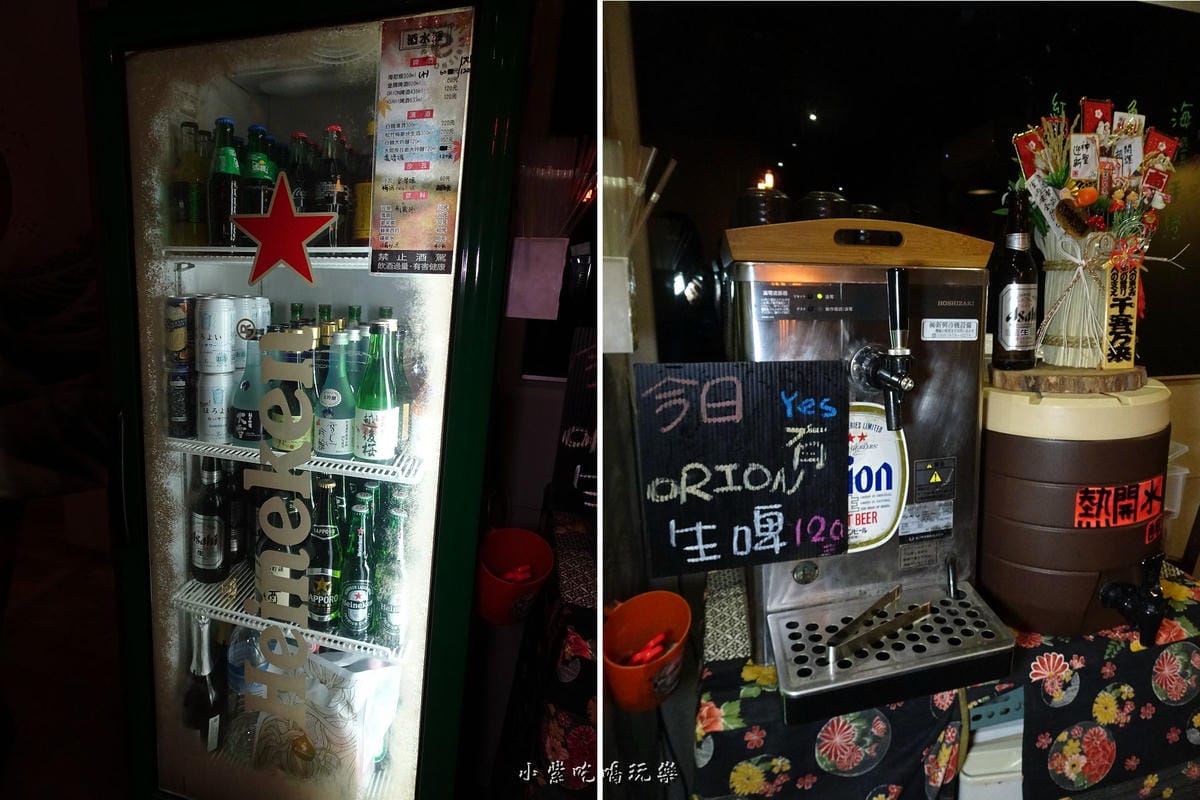 酒飲-.jpg